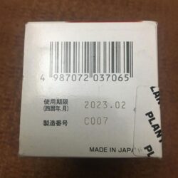Viên uống giảm mỡ bụng Kobayashi 85 Naishituro 140 viên 13 vien uong giam mo bung kobayashi 85 naishituro 140 vien kg