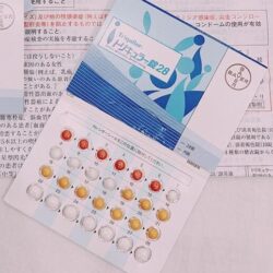 vien uong tranh thai hang ngay triquilar bayer nhat ban 28 vien x 10 vi ka