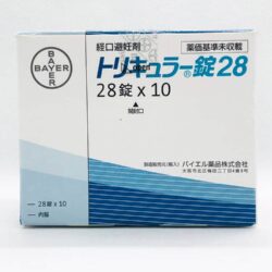 vien uong tranh thai hang ngay triquilar bayer nhat ban 28 vien x 10 vi knb