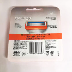 Lưỡi dao cạo râu Gillette Fusion 5+1 8 cái (Nhật Bản) 5 luoi dao cao rau gillette fusion nhat ban 8 cai new 151023 kb