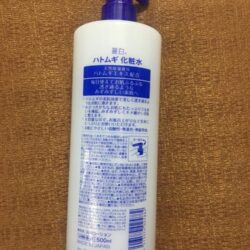 nuoc hoa hong duong am hatomugi moisturizing conditioning the lotion 500ml kb