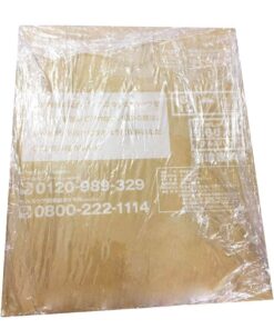 nuoc than izumio nhat ban dang uong 200ml x 48 tui 260524 kccc