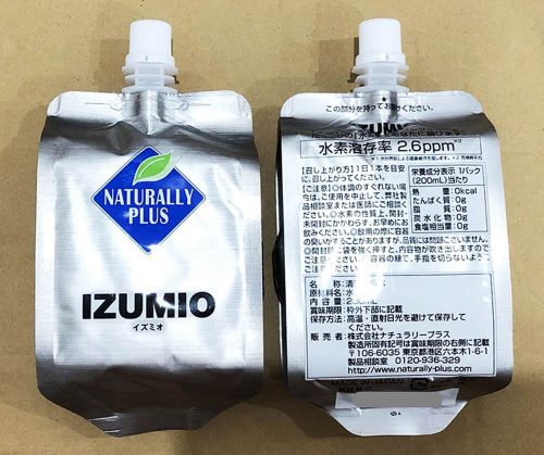 nuoc than izumio nhat ban dang uong 200ml x 48 tui 260524 kd
