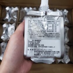 Nước thần Izumio Nhật Bản dạng uống 200ml x 48 túi 11 nuoc than izumio nhat ban dang uong 200ml x 48 tui kh