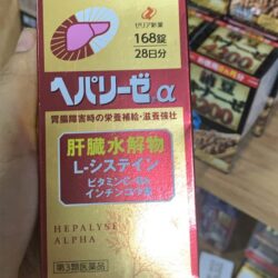 Viên uống giải độc gan Hepalyse Alpha 168 viên 4 vien uong giai doc gan hepalyse alpha 168 vien ka