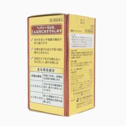 Viên uống giải độc gan Hepalyse Alpha 168 viên 5 vien uong giai doc gan hepalyse alpha 168 vien kb