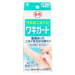 Gel dứt điểm hôi nách Kobayashi 50g 16 gel dut diem hoi nach kobayashi 50g 150724 ka