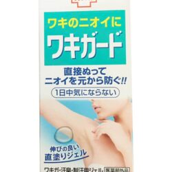 Gel dứt điểm hôi nách Kobayashi 50g 10 gel dut diem hoi nach kobayashi 50g 261124 ka