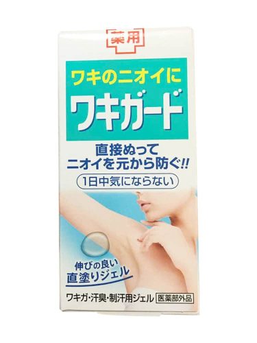 Gel dứt điểm hôi nách Kobayashi 50g 19 gel dut diem hoi nach kobayashi 50g 261124 ka