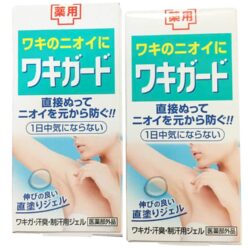 Gel dứt điểm hôi nách Kobayashi 50g 11 gel dut diem hoi nach kobayashi 50g 261124 kb