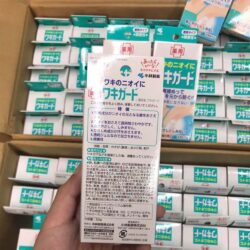 Gel dứt điểm hôi nách Kobayashi 50g 15 gel dut diem hoi nach kobayashi 50g kc