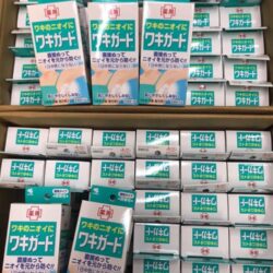 Gel dứt điểm hôi nách Kobayashi 50g 14 gel dut diem hoi nach kobayashi 50g kd