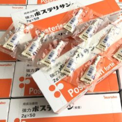 Kem bôi trĩ Posterisan Forte Nhật Bản 2g x 50 tuýp 8 kem boi tri posterisan forte nhat ban 2g x 50 tuyp ke