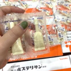 Kem bôi trĩ Posterisan Forte Nhật Bản 2g x 50 tuýp 9 kem boi tri posterisan forte nhat ban 2g x 50 tuyp kf