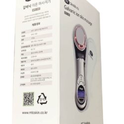 Máy điện di Ion cầm tay MTC Skin&Body Galvanic Ion Skin Massage 16 may dien di ion cam tay mtc skin body ko