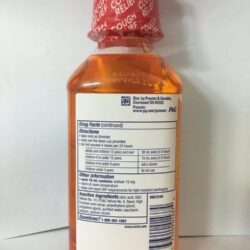 Siro ho Vicks DayQuil Cough Suppressant 354ml (Tropical) 9 siro ho vicks dayquil cough suppressant 354ml tropical kd