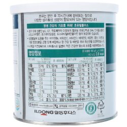 Sữa Non Ildong Số 2 Nội Địa Hàn Quốc 90 gói x 1g 8 sua non ildong so 2 noi dia han quoc 100 goi x 1g ka