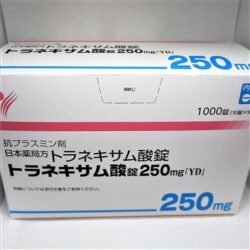 Viên uống trắng da xóa nám Transamin (Tranexamic) 250mg 1000 viên 7 vien uong trang da xoa nam transamin tranexamic 250mg 1000 vien kb