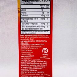 Dầu tôm hỗ trợ sức khỏe toàn diện MegaRed Advanced Ultra Strength 900mg 40 Softgels 15 dau tom ho tro suc khoe toan dien schiff megared advanced extra strength 900mg 40 softgels kne