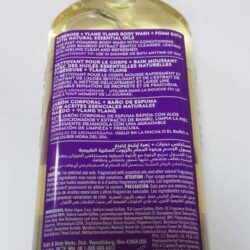 sua tam bath body works aromatherapy passion tuberose ylang ylang 295ml kc