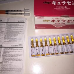 tiem curacen te bao goc nhau thai nhat ban curacen human placenta extract 2ml x 50 ong kh
