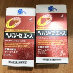 Viên uống giải độc gan Hepalyse ACE 100 viên 9 vien uong giai doc gan hepalyse ace 100 vien kd