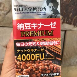 vien uong phong chong dot quy noguchi nattokinase premium 4000fu 120 vien kc