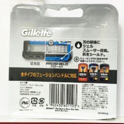 Lưỡi dao cạo râu Gillette Fusion Proshield 5+1 Chill 5 cái 7 luoi dao cao rau gillette fusion proshield 5 1 chill 5 cai kc