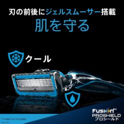 Lưỡi dao cạo râu Gillette Fusion Proshield 5+1 Chill 5 cái 8 luoi dao cao rau gillette fusion proshield 5 1 chill 5 cai kd