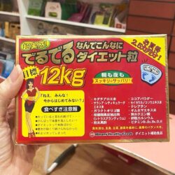 Viên uống giảm cân 12ký Minami Healthy Foods 75 gói (450 viên) 7 vien uong giam can 12kg minami healthy foods 75 goi 450 vien kd