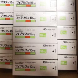 vien uong ho tro benh gout feburic tablet 10mg 100 vien kb