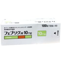 vien uong ho tro benh gout feburic tablet 10mg 100 vien kc