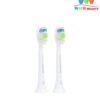 Đầu bàn chải thay thế Philips Sonicare DiamondClean with BrushSync W 2 cái(tách lẻ)