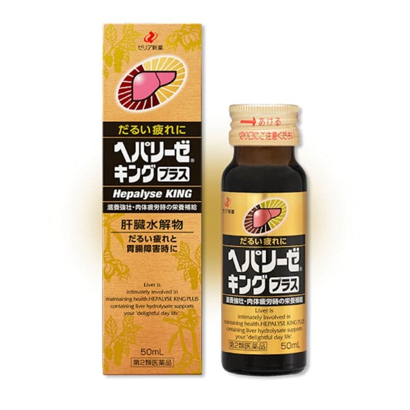 50ml