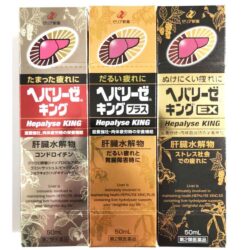 Thảo dược bổ gan dạng nước Hepalyse King Gold 50ml 7 thao duoc bo gan dang nuoc hepalyse king gold 50ml kb