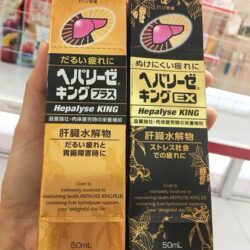 Thảo dược bổ gan dạng nước Hepalyse King Gold 50ml 9 thao duoc bo gan dang nuoc hepalyse king gold 50ml kf