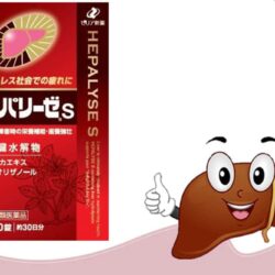 vien uong bo gan hepalyse s nhat ban 180 vien ka