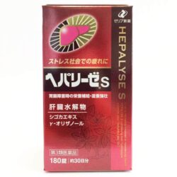 vien uong bo gan hepalyse s nhat ban 180 vien kd