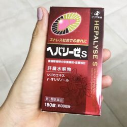 vien uong bo gan hepalyse s nhat ban 180 vien ke