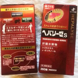 vien uong bo gan hepalyse s nhat ban 360 vien kr