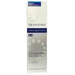 Kem dưỡng trắng, xóa nám Transino Nhật Bản Transino Melano Signal Essence 50g 10 kem duong trang xoa nam transino nhat ban transino whitening essence exii 50g 270424 ka