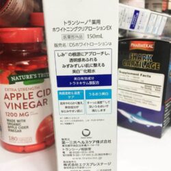 nuoc hoa hong transino whitening clear lotion ex 150ml kf