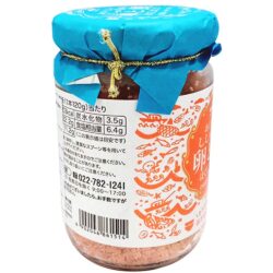 Ruốc cá hồi và trứng cua đỏ Nhật Bản Okawari Series 120g 10 ruoc ca hoi va trung cua do nhat ban okawari series 120g kd