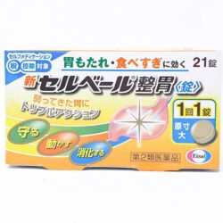 Viên uống giảm cơn đau bao tử Sebuberu Eisai từ Nhật Bản 21 viên 6 vien uong giam con dau bao tu sebuberu eisai tu nhat ban 21 vien km