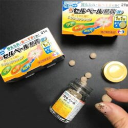 Viên uống giảm cơn đau bao tử Sebuberu Eisai từ Nhật Bản 21 viên 7 vien uong giam con dau bao tu sebuberu eisai tu nhat ban 21 vien kn