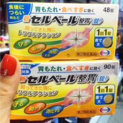 Viên uống giảm cơn đau bao tử Sebuberu Eisai từ Nhật Bản 48 viên 7 vien uong giam con dau bao tu sebuberu eisai tu nhat ban 48 vien ka