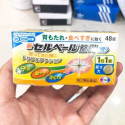 Viên uống giảm cơn đau bao tử Sebuberu Eisai từ Nhật Bản 48 viên 9 vien uong giam con dau bao tu sebuberu eisai tu nhat ban 48 vien ke
