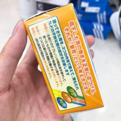 Viên uống giảm cơn đau bao tử Sebuberu Eisai từ Nhật Bản 48 viên 10 vien uong giam con dau bao tu sebuberu eisai tu nhat ban 48 vien kf