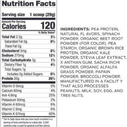 bot protein vega protein greens vi berry 522g ka