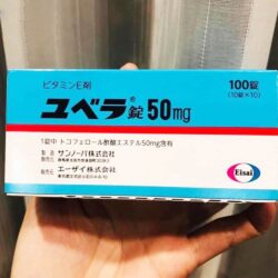 Viên uống bổ sung Vitamin E 50mg Eisai Nhật Bản 100 viên 15 vien uong bo sung vitamin e 50mg eisai nhat ban 100 vien kg